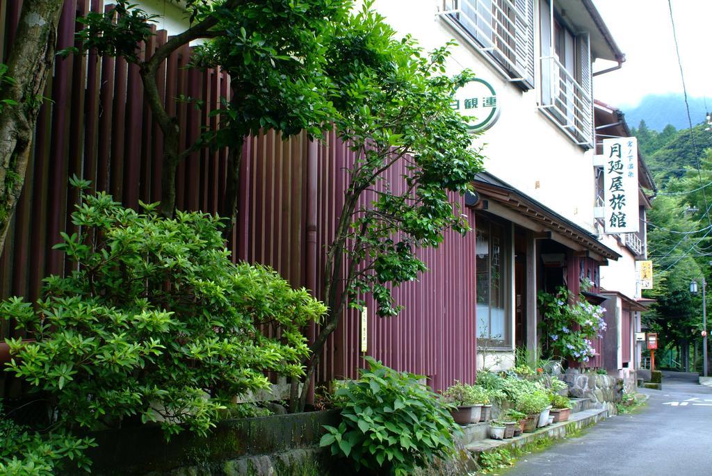 Tsukinoya Hakone Exterior foto