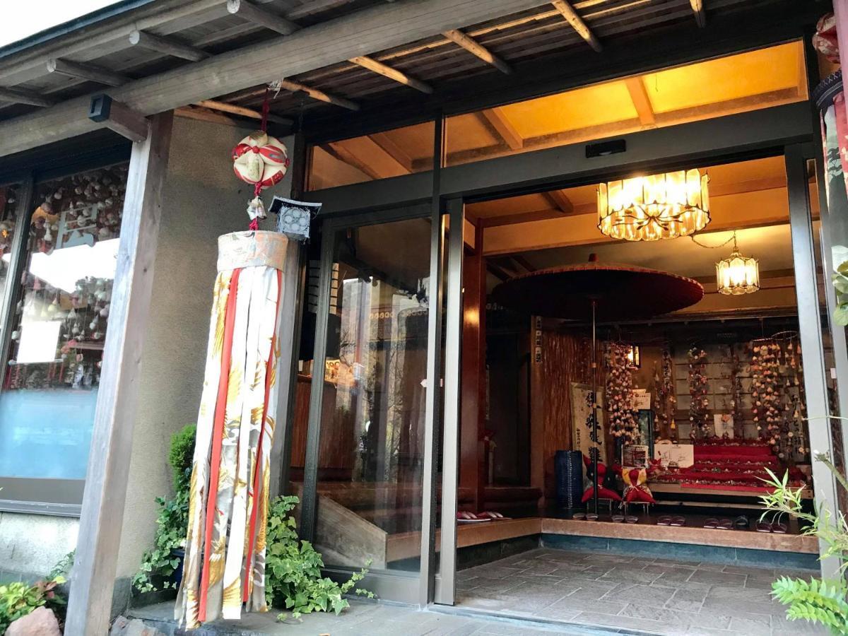 Tsukinoya Hakone Exterior foto