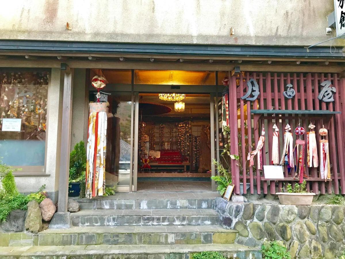 Tsukinoya Hakone Exterior foto