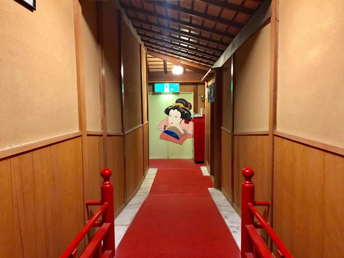 Tsukinoya Hakone Exterior foto